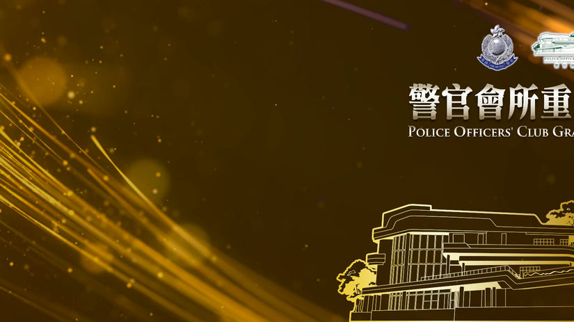 HKPOC-backdrop-03.mp4